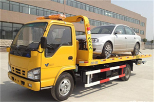 盐池道路救援一般怎么收费