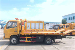 盐池送油救援服务